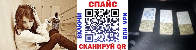 БУТИРАТ 99% Новохопёрск