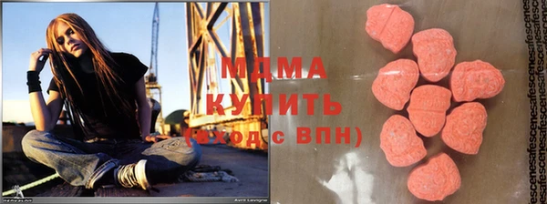 кокаин Бородино