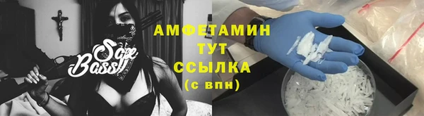 тгк Верея