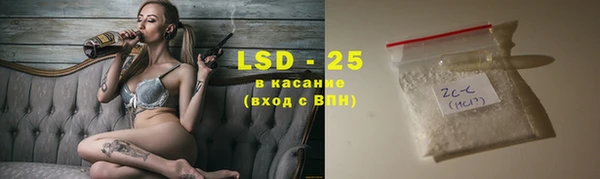МДПВ Верхний Тагил