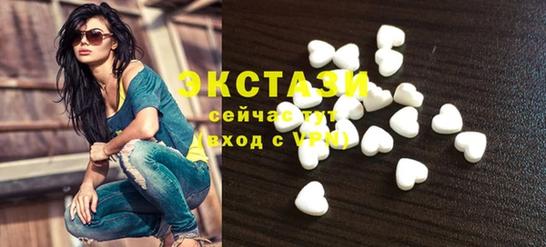 мефедрон Строитель